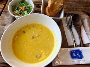 珈琲 春秋 Kobe コープ兵庫店
