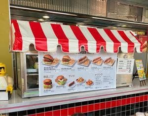 ロックンロールダイナー