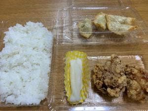 孤高のからあげ