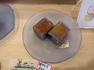 和菓子や めい月