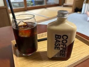 Coffee Base NASHINOKI