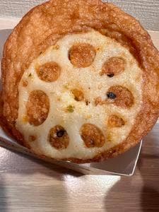 揚立屋 鹿児島空港 SkyShop売店