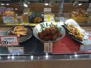 鳥麻 パサール幕張店