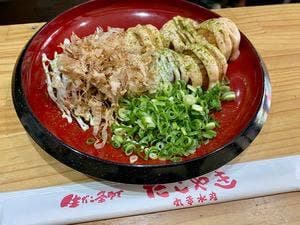 丸幸水産たこやき 福岡大橋店
