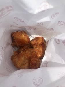 なると屋小樽駅店