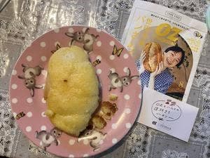 OZとハルコの旅するベーカリー SHINJUKU DELISH PARK