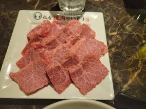 焼肉のいとう 仙台駅前店
