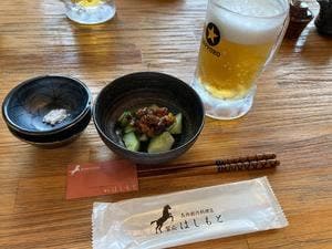 馬肉創作料理 饗応はしもと