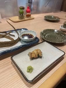 星ノ和
