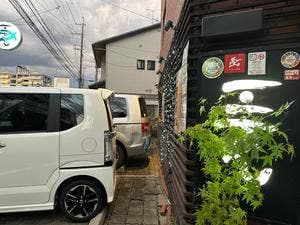 三ちゃん