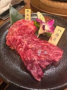 和牛焼肉 神楽坂 牛ます