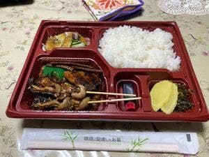 まつをうなぎや