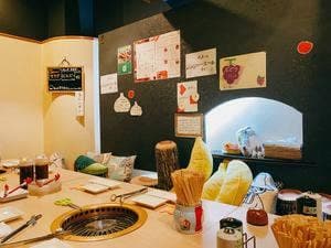 焼肉 かどや本店