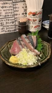 ハル
