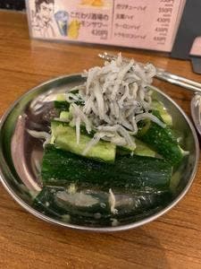 まつりホルモン