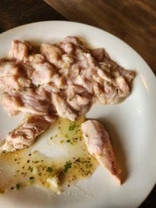 ぷるぷるホルモン