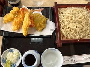 はなうら