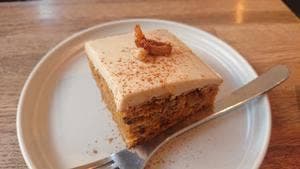 AKHA AMA COFFEE KAGURAZAKA