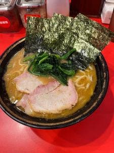 ラーメン内田家 横浜家系総本山吉村家直系店