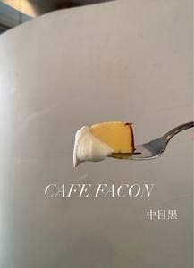 CAFE FACON
