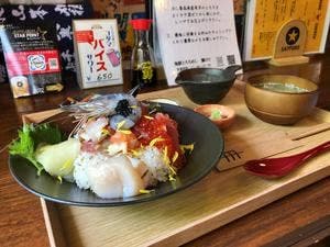 海鮮とろろめし 鷠ロロ ぎょろろ