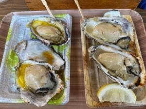 みやじま華屋敷