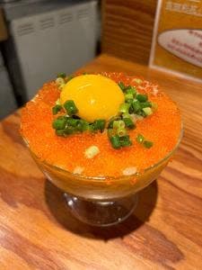 朝引き鶏と藁焼き 輪っか