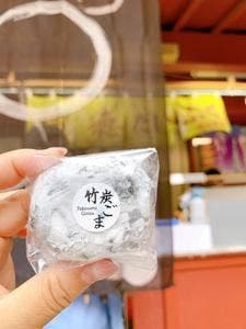 日光福徳庵