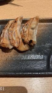 錦町 たん屋びぜん