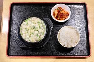 韓国料理 焼肉 はなび