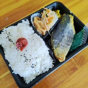 かしこ