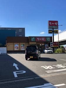 なか卯 西淀川大野店