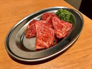 ホルモン玄