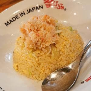 かにチャーハンの店 渋谷店