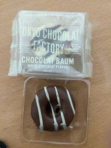 TOKYO CHOCOLAT FACTORY