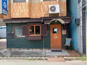 きっさ 音