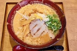ジンジャータイガー