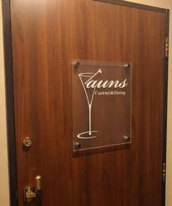 bar auns