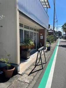 EarlyBird The BreadStand