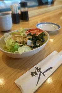 甚六