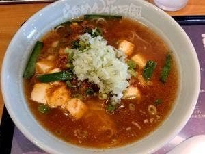 らあめん花月嵐 東船橋北口店