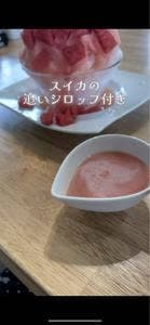 農園ビュッフェ×ガーデニング 8っ8