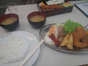 三好弥