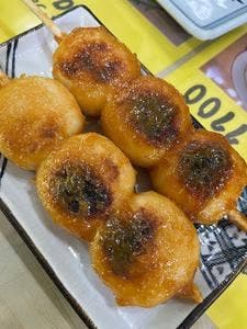 依田屋