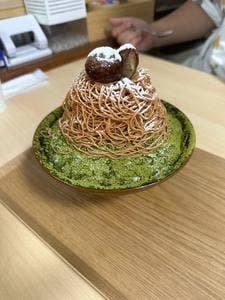 雪氷 らんかん