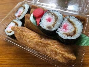 小林寿司高林店