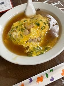 三光