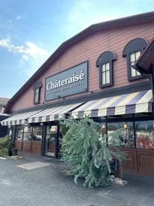 シャトレーゼ 山梨春日居店