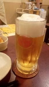 和伊寿