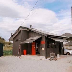 180 coffee stand